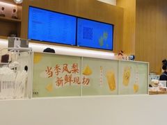 -卡旺卡(合肥天鹅湖置地广场店)