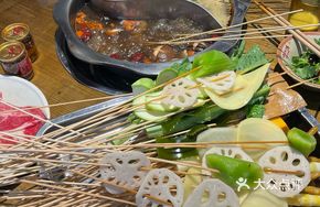 Unlimited Hot Pot Skewers