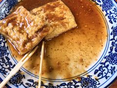 -茅老太臭豆腐