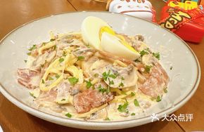 Hot Spring Egg Bacon Mushroom Pasta