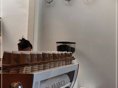 -% Arabica阿拉比卡咖啡(武康路店)