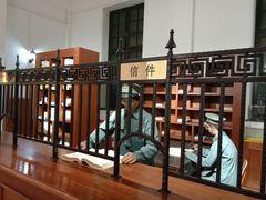 -汕头开埠文化陈列馆