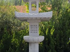-正觉寺