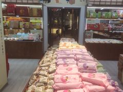 -桂发祥十八街麻花(和平路店)