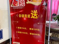 -7号院家宴.烧鸽子(门头沟店)