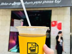 -JPG coffee(广州体育西店)