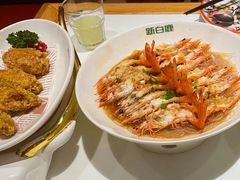 -新白鹿餐厅(第一百货店)