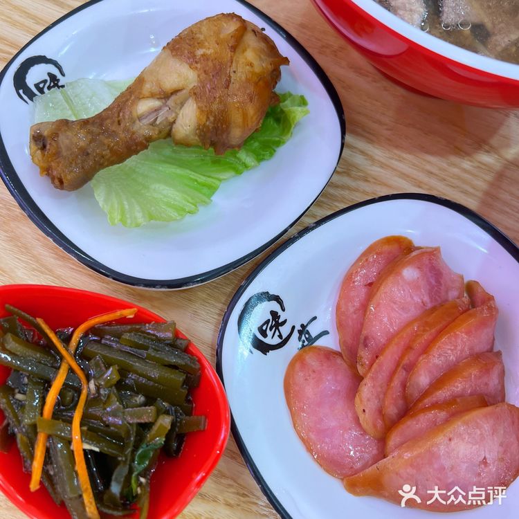 这碗料足汤鲜的杀猪粉真的无敌了❗️❗️