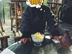 -远山有窑