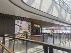 -中集金地美兰城