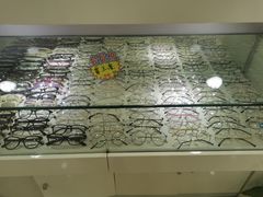 -罗创丹阳眼镜(童卫路店)