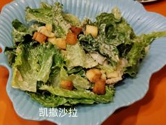 -老井俄式餐厅