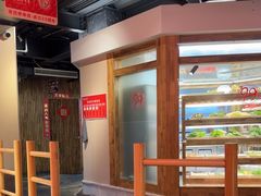 -袁记串串香(梁家巷店)