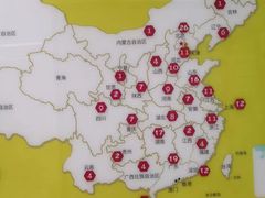 -童程童美少儿编程乐高机器人(世纪都会校区)