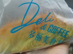菠菜调理-宁波华侨温德姆至尊豪廷大酒店·多丽美食屋