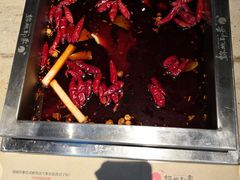 -锦城印象火锅(天府三街店)