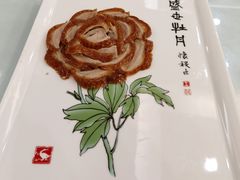 -全聚德(常州店)