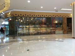 -拉那巴米 蛋糕定制(世纪东方广场店)
