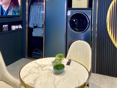 -红星美凯龙(东北全球家居1号店)