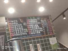 -渣·餐厅(西斗门店)