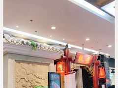 -敦煌喜宴(万达广场店)