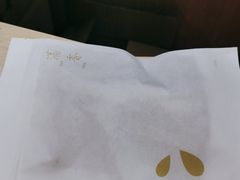 -阮大兴糕团(滨江宝龙店)