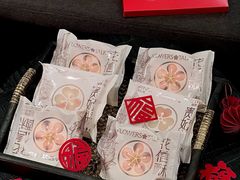 -陕拾叁-西安糕点(大雁塔店)