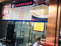 -洪长兴(云南南路店)