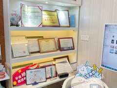 -希玛爱康健口腔(罗湖火车站店)