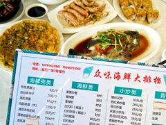 -众味海鲜大排档·活海鲜·潮汕味(南澳店)