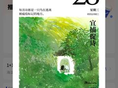-瑞幸咖啡(1+1大厦店)