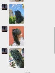 -MY HAIR ARDOR
