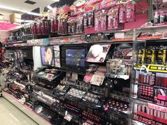 -SUGI杉药局(道顿堀东店)