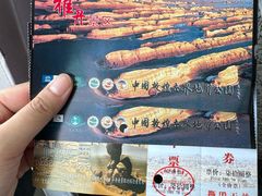 -敦煌雅丹国家地质公园