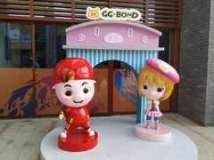 -三亚海昌梦幻海洋不夜城