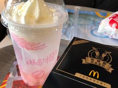 -麦当劳(余姚北站店)
