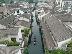 -绍兴鲁迅故里·沈园景区