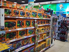 -TOYSRUS玩具反斗城(无锡荟聚购物中心店)