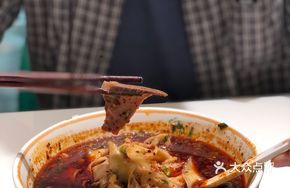 Xinjiang Fresh Beef Noodles
