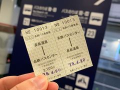 -三井奥特莱斯购物城(爵士之梦长岛店)