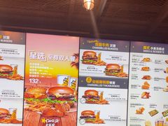 -卡乐星(浦东机场店)