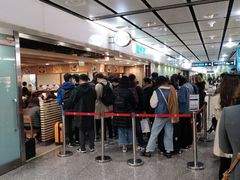 -添好运点心专门店(中环IFC店)