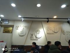 -阿坤传统手工小吃(沙坪坝店)