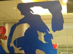 -鱼酷活鱼烤鱼(沈阳大悦城店)