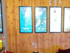 -明日世界密室轰趴·剧本桌游·箭馆团建(国贸店)