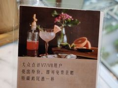 -都会尚膳·海鲜自助餐厅(重庆万豪酒店)