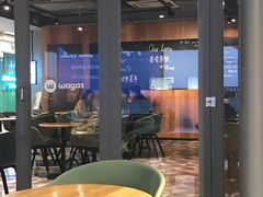 -Wagas沃歌斯(百盛优客店)