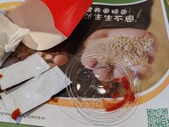 -麦当劳(军博店)