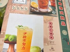 -七爺清汤腩(南开大悦城店)