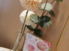-哈根达斯(钟楼新店)